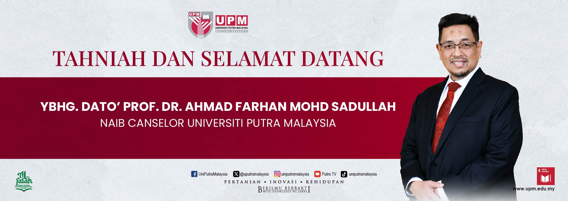 Selamat Datang VC UPM 